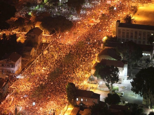 http://roarmag.org/wp-content/uploads/2011/08/Israel-300000-protesters-crop.jpg